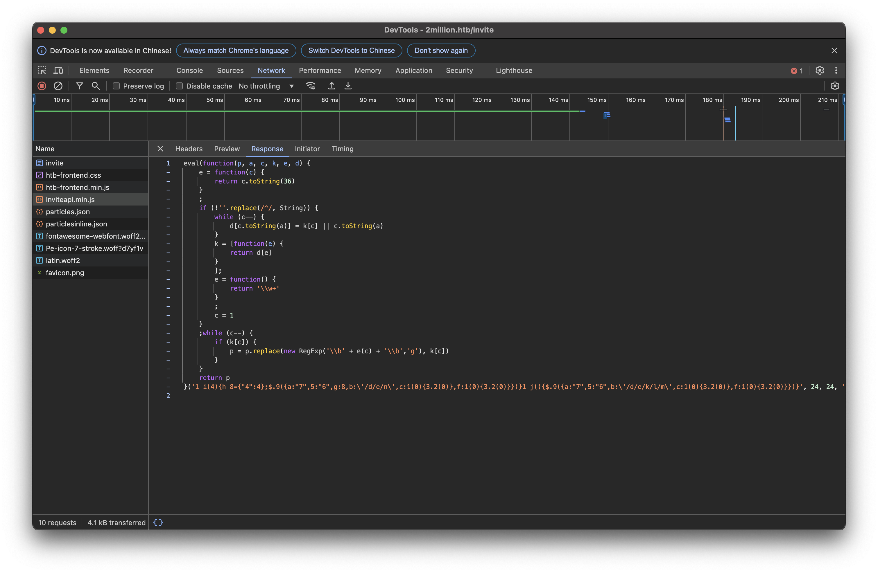 DevTools-Network