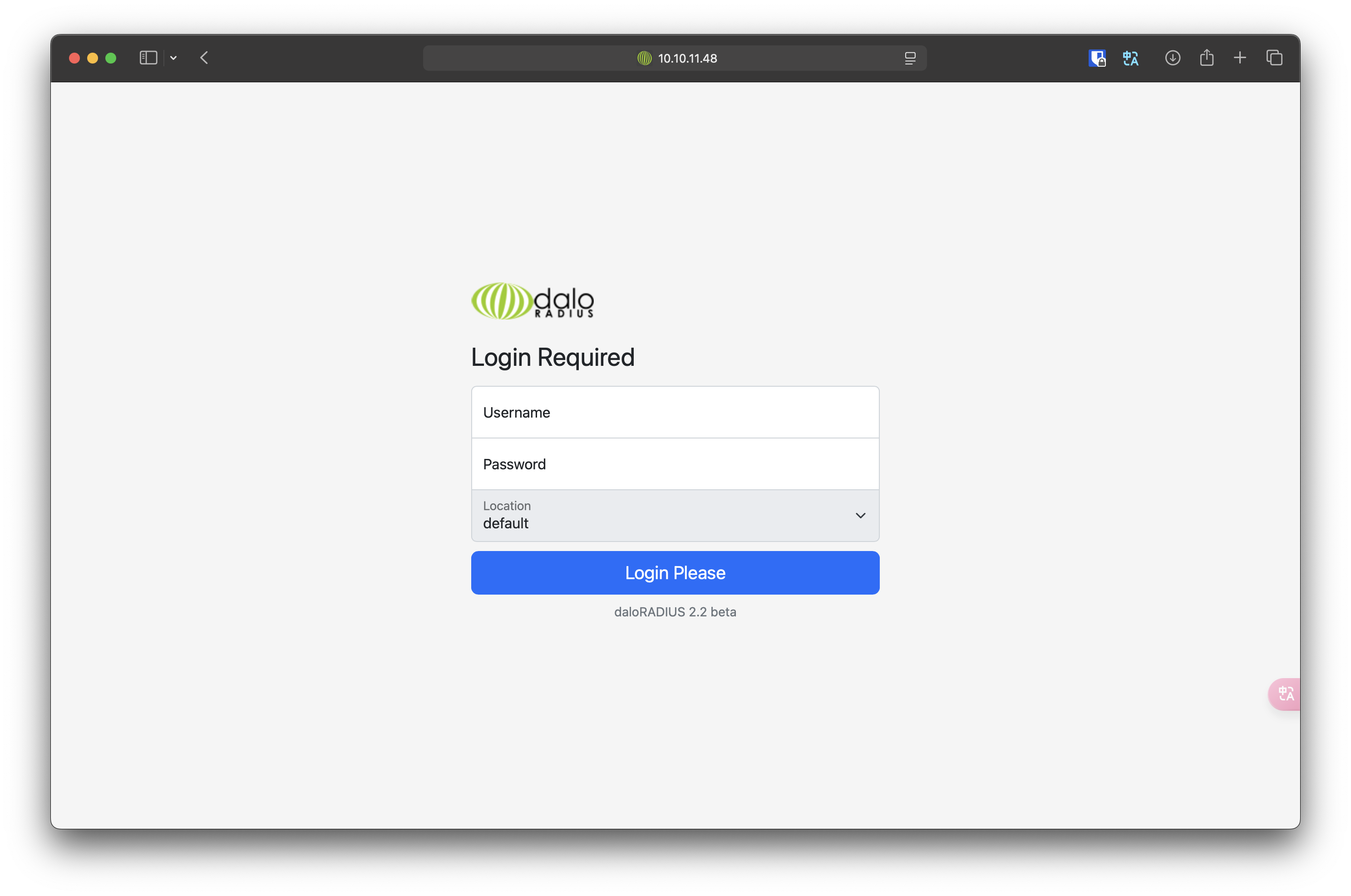 daloradius login page